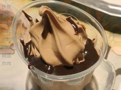 阿华田酷脆新地-麦当劳(七宝乐购店)