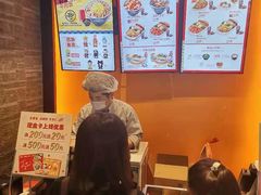 -吉野家(群力王府井店)