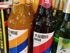 -哈尔滨阳光饺子园(阳光花园店)