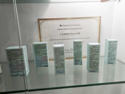 -上海漾颜医疗美容