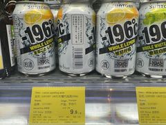 -Olé精品超市(北京合生汇店)