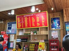 -肆姐面粉馆(坡子街店)