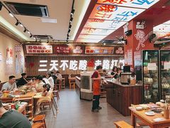 -黔三一夺夺粉酸汤火锅(百信店)