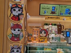 -洋洋中餐馆·SINCE 1997(信投店)