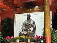 -李叔同故居纪念馆