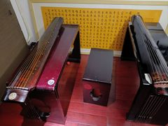 -禅韵琴社 古琴茶道香道插花培训(西华门店)