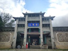-天龙八部武侠城