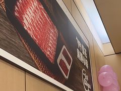 -海底捞火锅(铂澜大象城店)