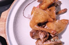 Dongshan Salt-Baked Stone Ridge Squab