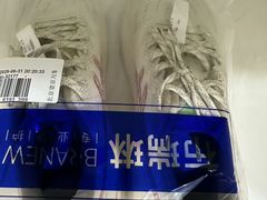 -布瑞琳洗衣(望京万象汇店)