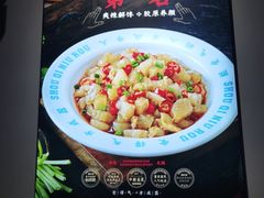 -受气牛肉·重庆耙牛肉(来福士店)