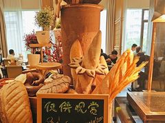 -杭州开元名都大酒店·地中海自助餐厅
