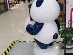 -茶百道(龙阳广场店)