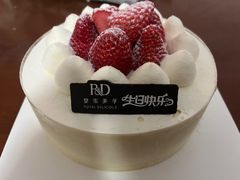 -皇家美孚(海云庵店)