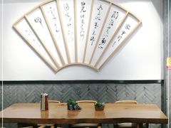 -吴酥生宫廷酥饼(南门口店)