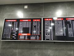 -京陵鸭血粉丝汤(景德路店)