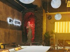 -那些年一起吃串的地方烧烤(观前街店)