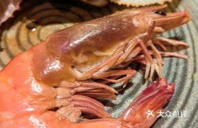 Salt-Roasted Tiger Prawn