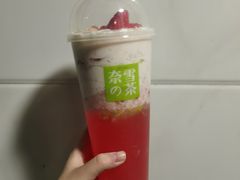 霸气生日草莓-奈雪的茶(振华商厦店)