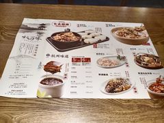 -杭百味·大众精选杭帮菜(西湖音乐喷泉店)