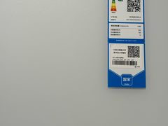 -红星美凯龙(上海沪南店)