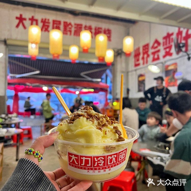 号称性价比之王的铁板烧居然被我发现啦!!