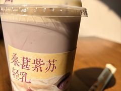 -长春堂顺时而饮(前门店)