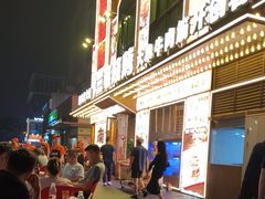 -三毛烧烤·南昌大排档(山姆店)