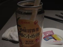 -海底捞火锅(天津SM城市广场店)