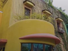 -三鹰之森吉卜力美术馆