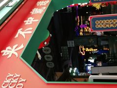 -LLJ夹机占(正佳广场店)