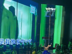 -温莎KTV(国贸店)
