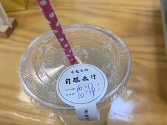 -李先生的首尔小馆(松江启源广场店)