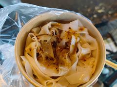 -王萍面皮(桃园二巷店)