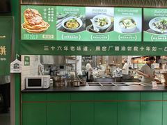 -黑窑厂糖油饼烤鸭·清真菜(旗舰店)