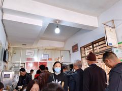 -丁记面馆(凤凰店)