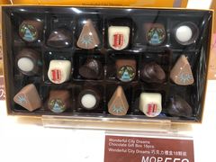 -歌帝梵(美高梅分店)