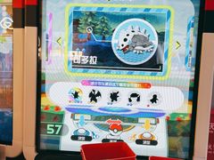 -风云再起游乐汇(皇城恒隆广场店)