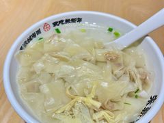 -朱新年·苏式汤团·面点(北寺塔店)