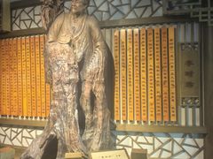-广东中医药博物馆