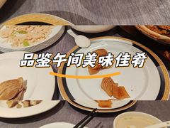 -A One Kitchen·南京精菜馆(德基广场店)