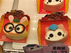 -BreadTalk面包新语·烘焙蛋糕(海珠丽影广场店)