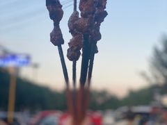 -阿里烧烤(北京东路店)