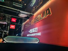 -胖哥俩肉蟹煲(福州仓山爱琴海店)