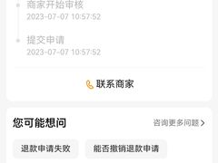 -满江春羽毛球馆
