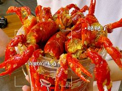 -吉利龙虾·新派海鲜烧烤