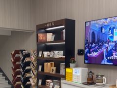 -一淼推拿按摩连锁(乐松店)