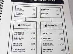 -73coffee(创智天地店)