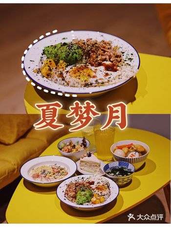 环境：在一个很大的创意园里面，整体来说简ins