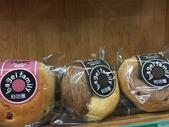 -婕妮璐超市 Jenny Lou’s Shop(三里屯店)